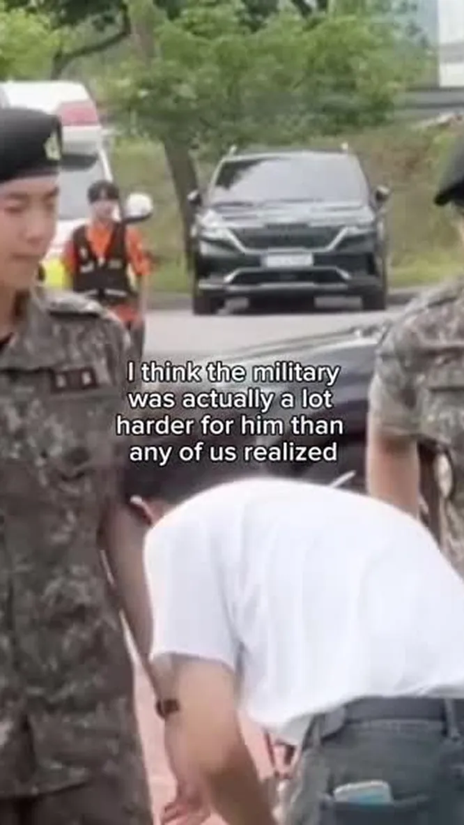 Нажми и смотри