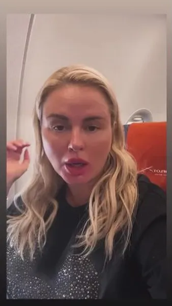 Нажми и смотри