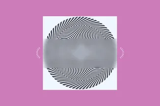 Тест — посмотри на картинку, найди на ней число и войди в 7% самых наблюдательных людей