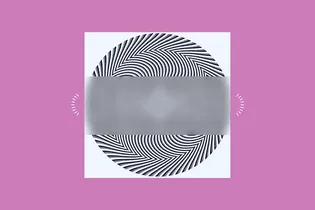 Тест — посмотри на картинку, найди на ней число и войди в 7% самых наблюдательных людей