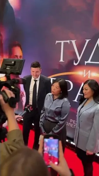 Нажми и смотри