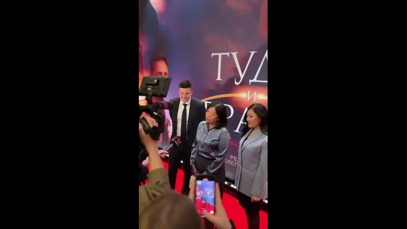 Нажми и смотри Нажми и смотри