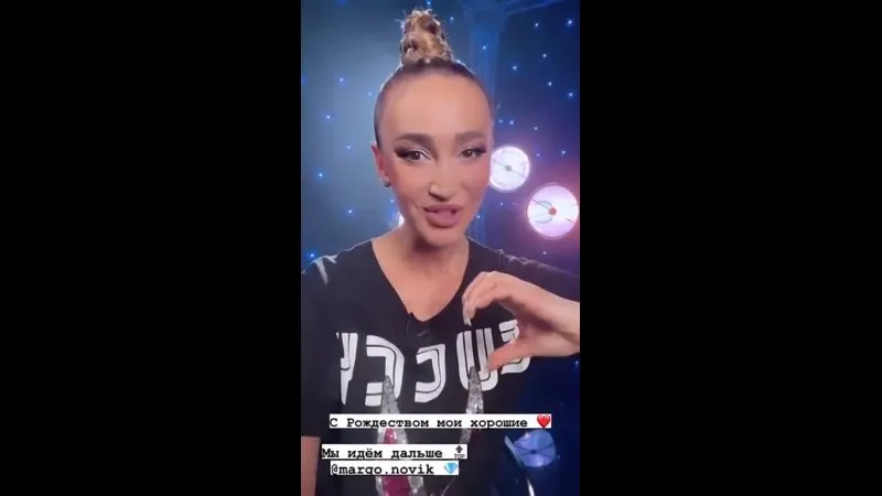 Нажми и смотри Нажми и смотри