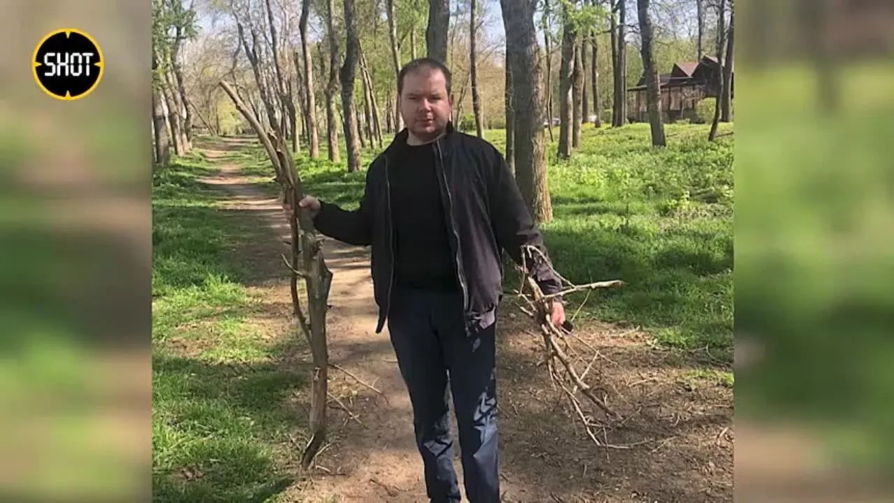 Нажми и смотри Нажми и смотри