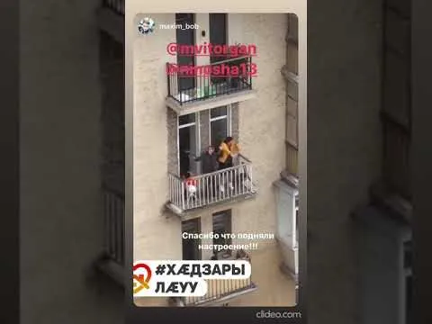 Нажми и смотри Нажми и смотри