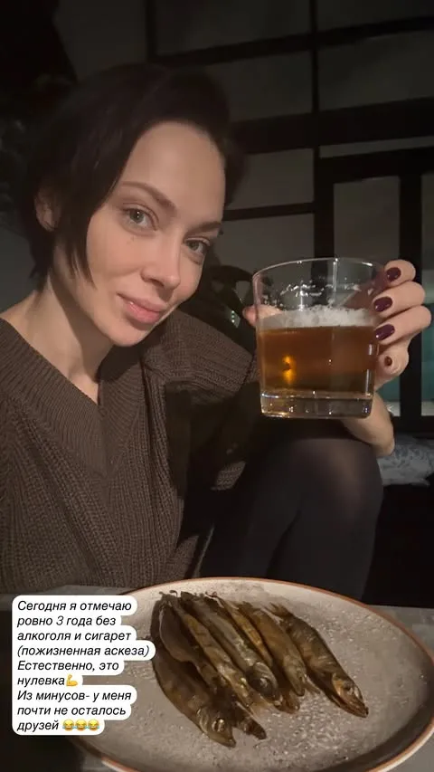 Настасья Самбурская призналась, что отказалась от вредных привычек