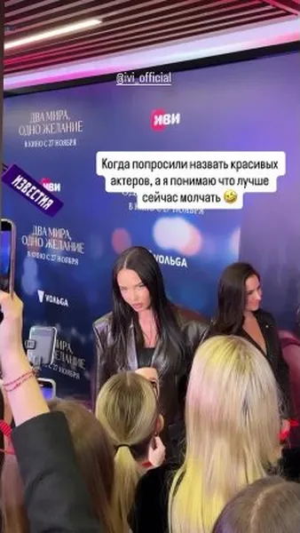 Нажми и смотри Нажми и смотри