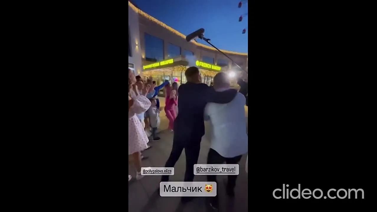 Нажми и смотри Нажми и смотри