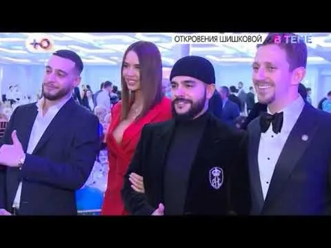 Нажми и смотри Нажми и смотри