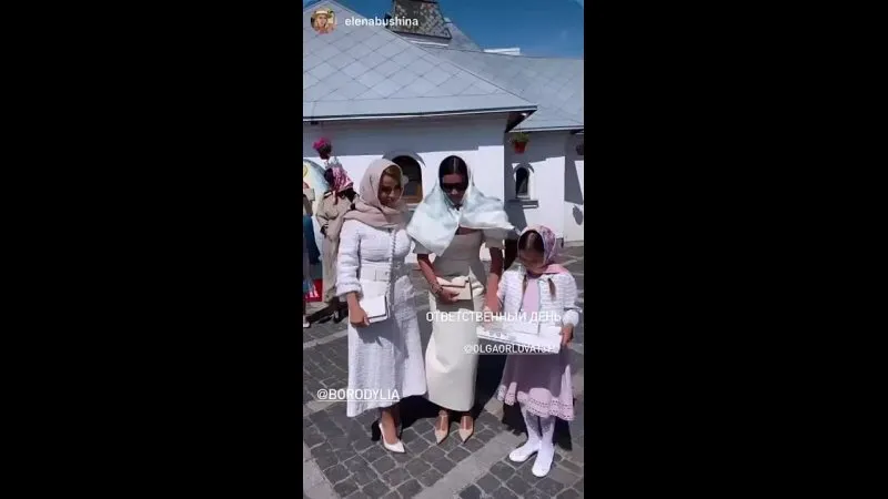 Нажми и смотри