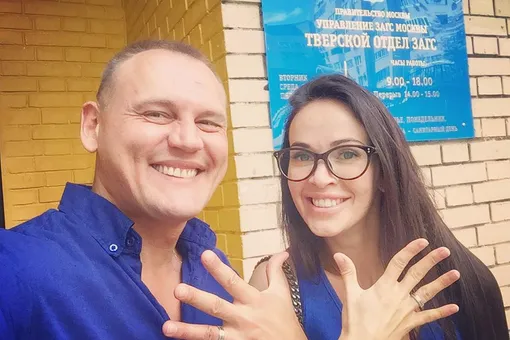 Экс-участник «Дома-2» Степан Меньщиков официально женился на беременной подруге Экс-участник «Дома-2» Степан Меньщиков официально женился на беременной подруге