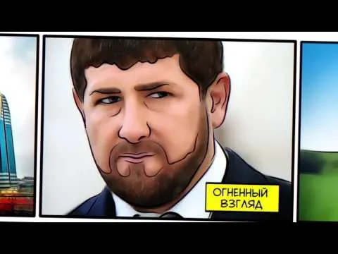 Нажми и смотри Нажми и смотри