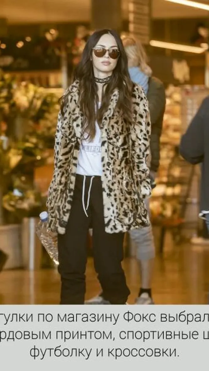 Нажми и смотри