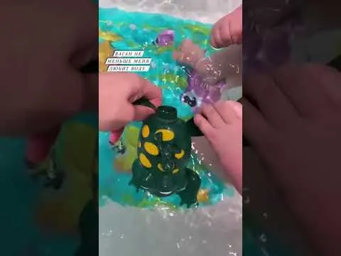 Нажми и смотри Нажми и смотри