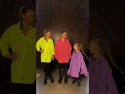 Нажми и смотри Нажми и смотри