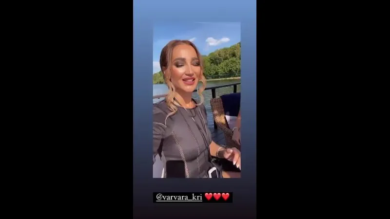 Нажми и смотри Нажми и смотри
