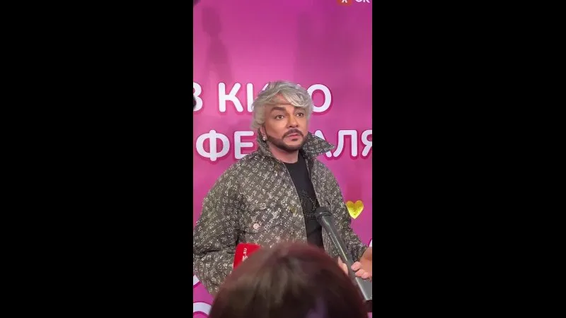 Нажми и смотри Нажми и смотри