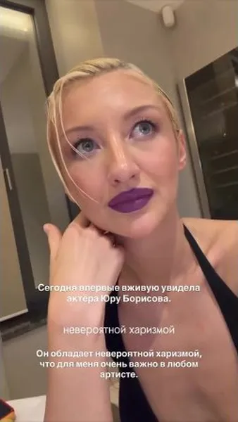 Нажми и смотри Нажми и смотри