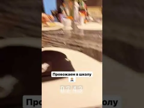 Нажми и смотри Нажми и смотри