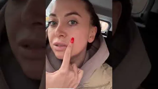 Нажми и смотри Нажми и смотри