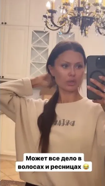 Нажми и смотри