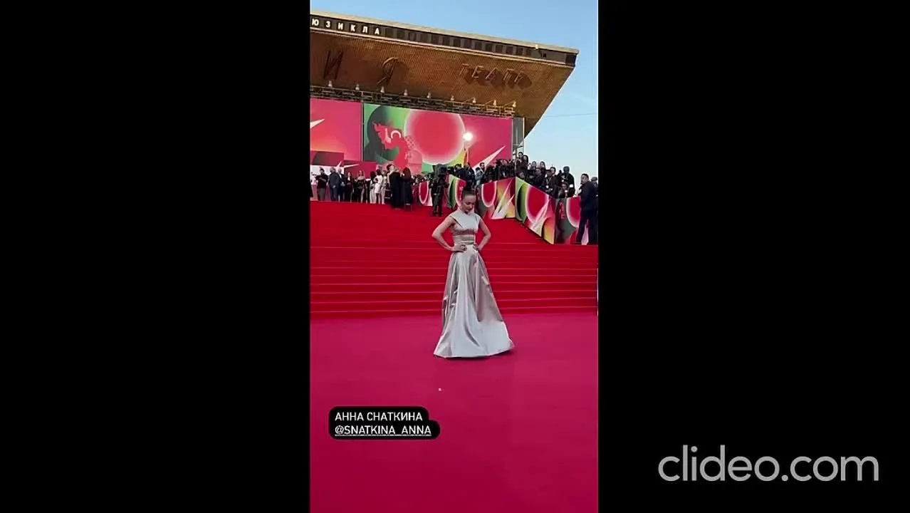 Нажми и смотри Нажми и смотри