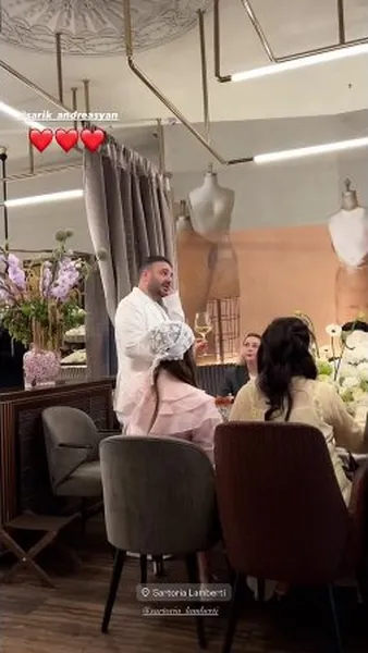 Нажми и смотри Нажми и смотри