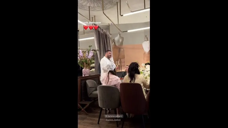 Нажми и смотри Нажми и смотри