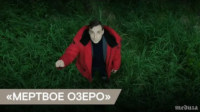 Нажми и смотри Нажми и смотри