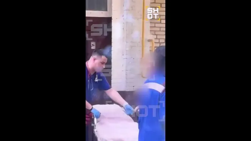 Нажми и смотри Нажми и смотри