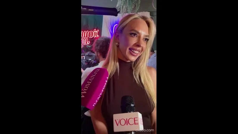 Нажми и смотри Нажми и смотри