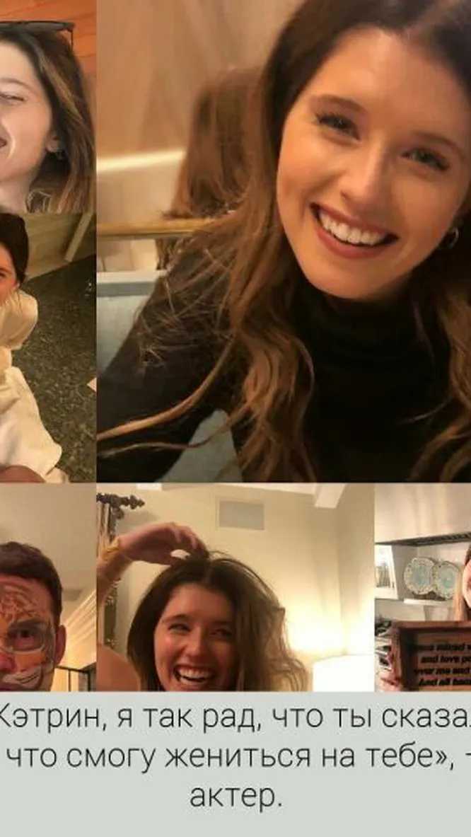 Нажми и смотри