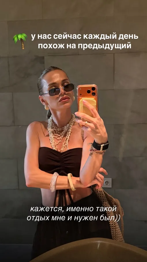 Анна Хилькевич на отдыхе в Таиланде