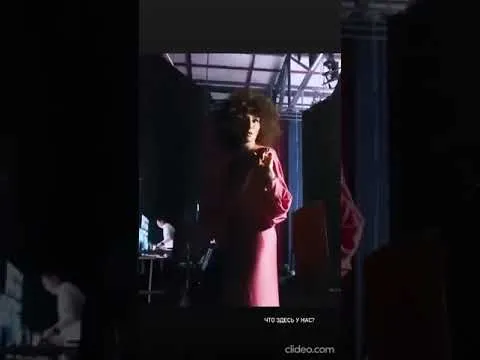 Нажми и смотри Нажми и смотри