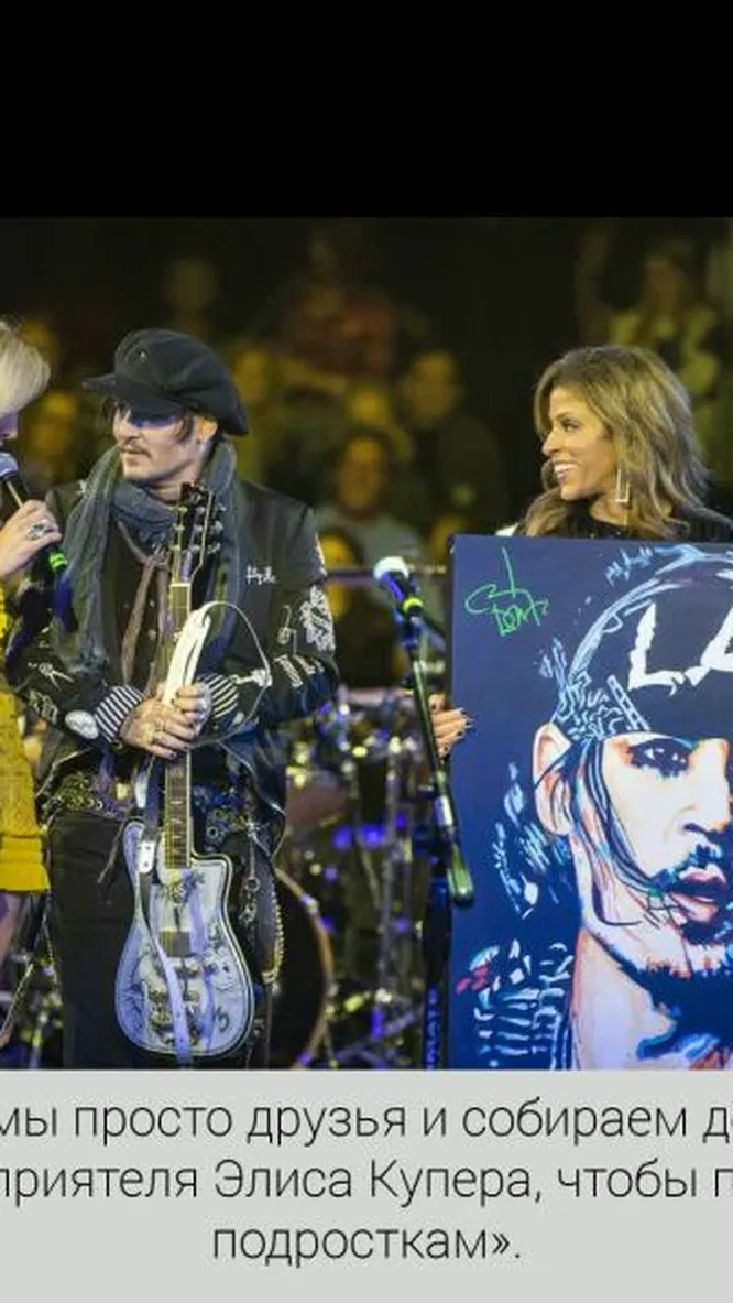 Нажми и смотри