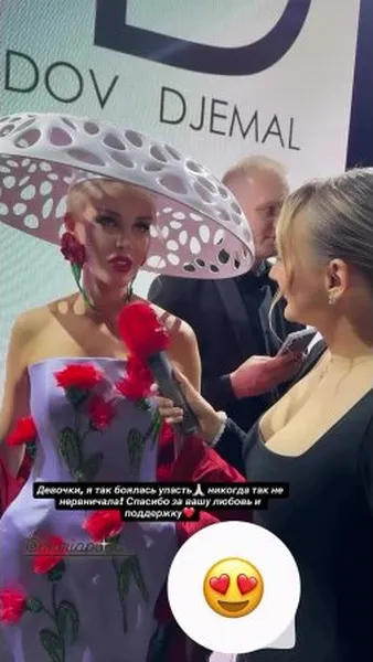 Нажми и смотри