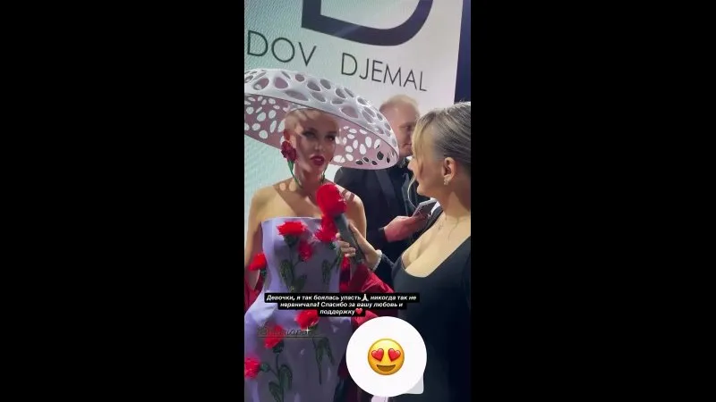 Нажми и смотри