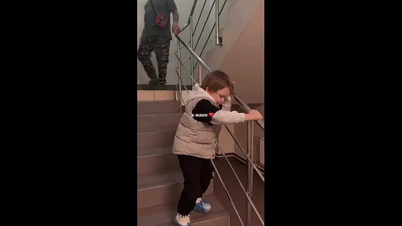 Нажми и смотри Нажми и смотри