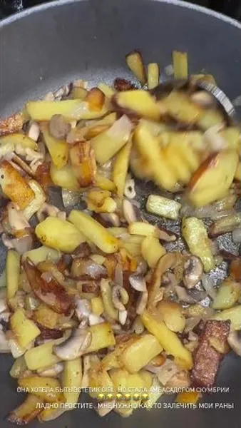 Нажми и смотри