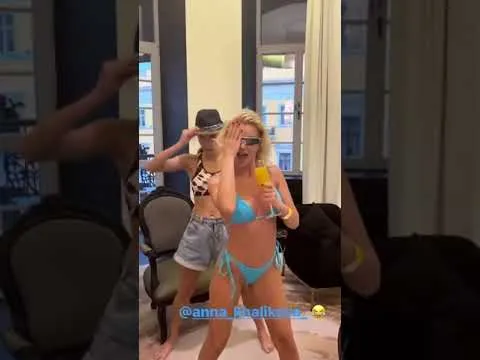 Нажми и смотри
