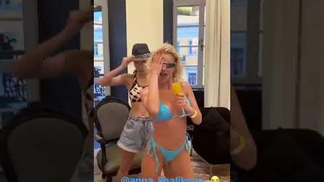 Нажми и смотри Нажми и смотри