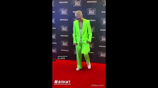 Нажми и смотри Нажми и смотри