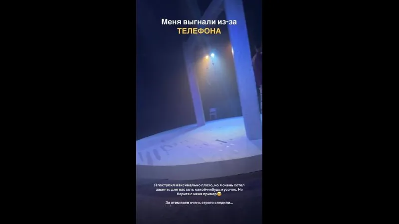 Нажми и смотри Нажми и смотри