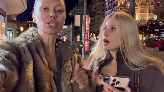 Нажми и смотри