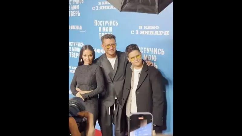 Нажми и смотри Нажми и смотри