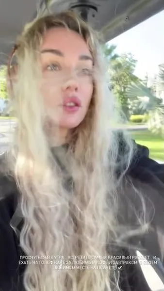 Нажми и смотри