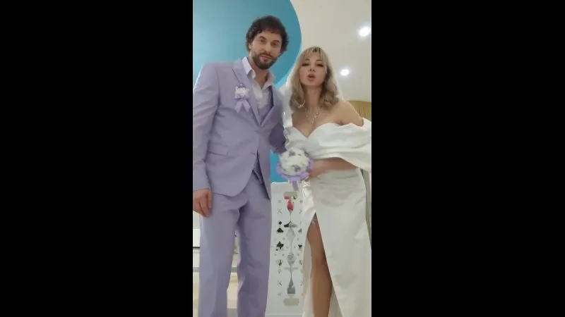 Нажми и смотри