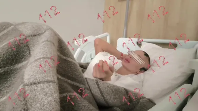 Нажми и смотри