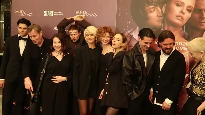 Нажми и смотри Нажми и смотри