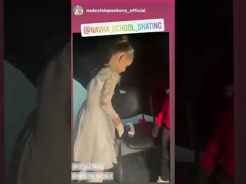 Нажми и смотри